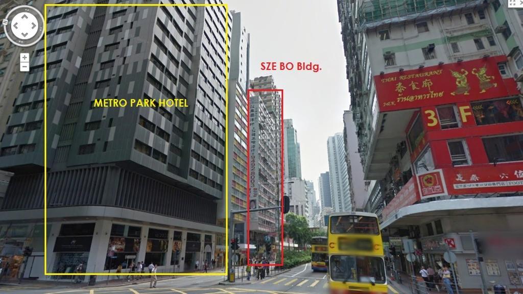 Home Plus Inn Hong Kong Extérieur photo